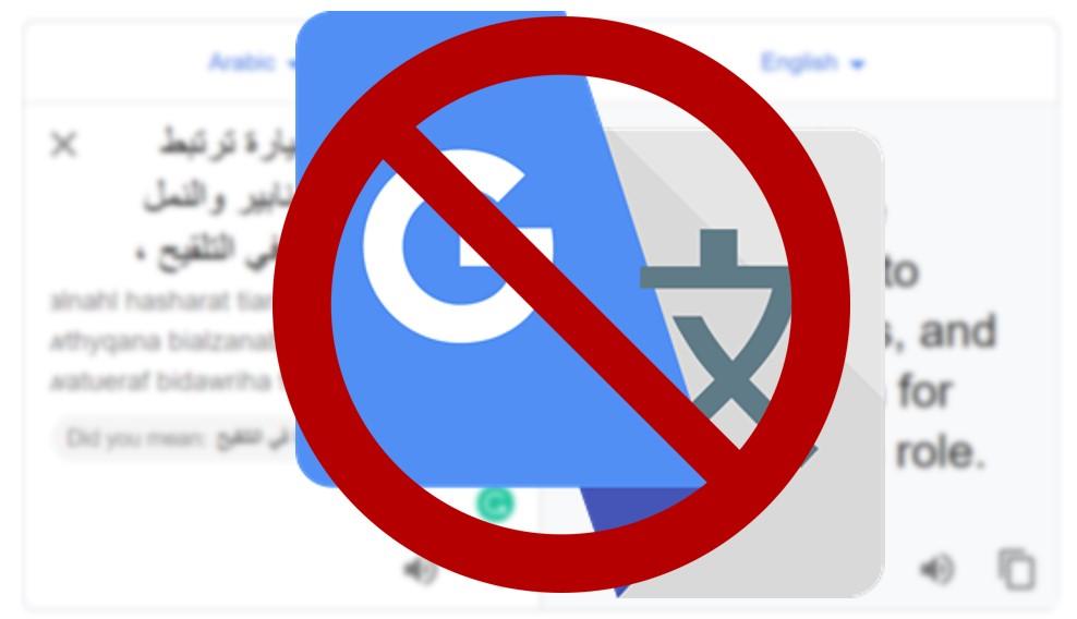 What to use instead of Google translate