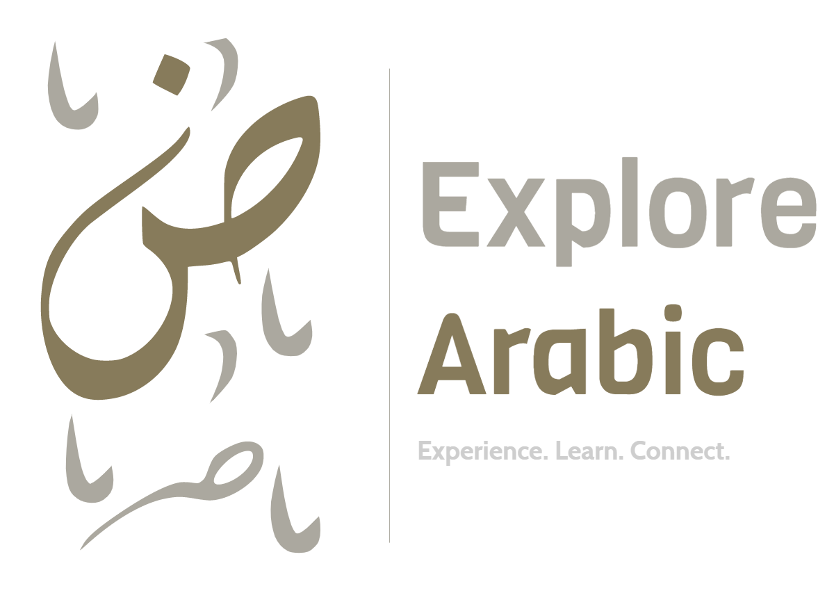 LOGO TEAL 12 Explore Arabic