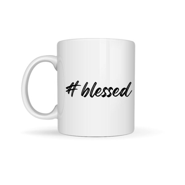 Alhamdulillah Blessed Mug - Image 3