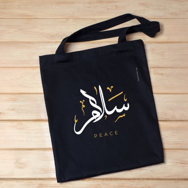 Salaam Thuluth Calligraphy (Peace) TOTE BAG *Black - Image 2