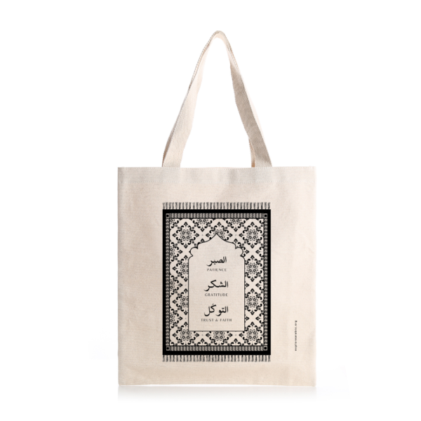 Sabr Shukr Tawakkul TOTE BAG