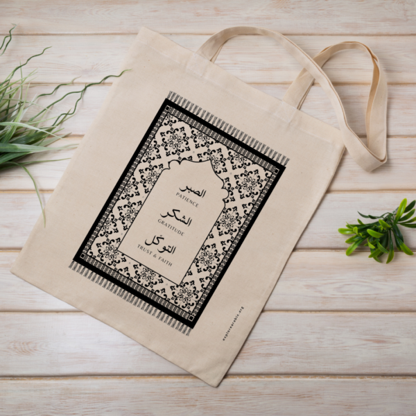 Sabr Shukr Tawakkul TOTE BAG - Image 2