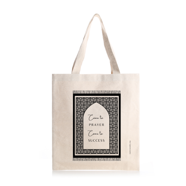 Come to Prayer Come to Success (Geometric) TOTE BAG