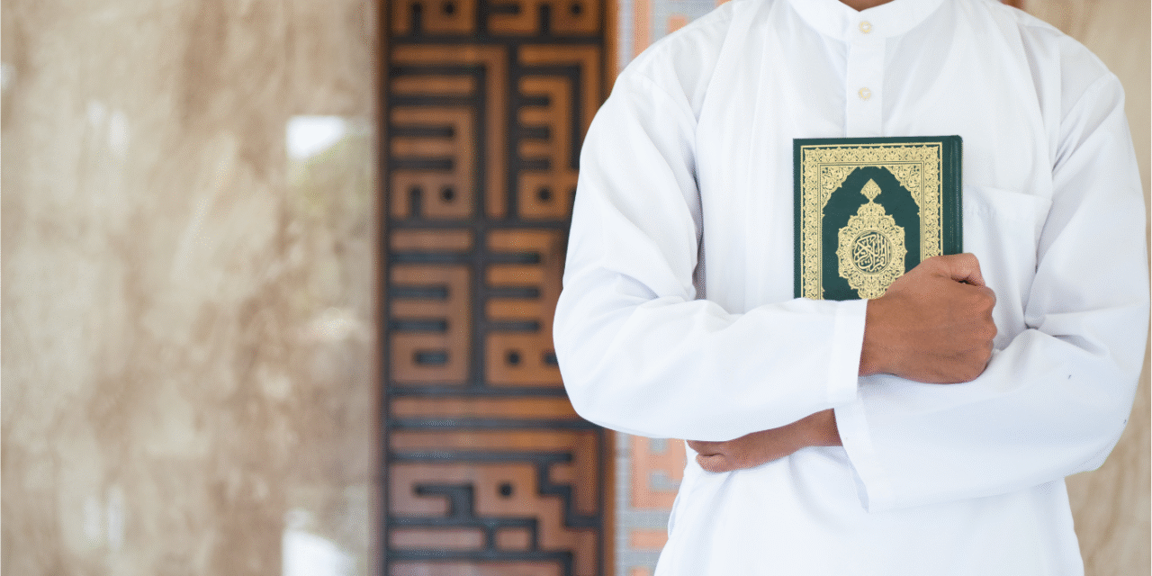 Overcoming Hifdh Challenges: Recalling How Verses End
