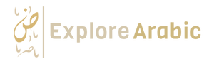 Explore Arabic